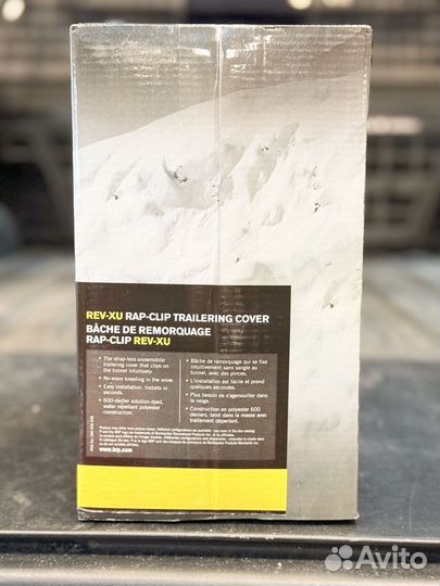 Чехол для снегохода