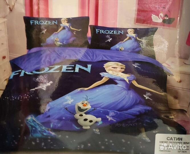 Постельное белье детское Холодное сердце и другие