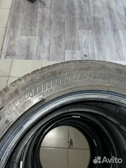 Bridgestone Potenza S001 225/50 R16 92W