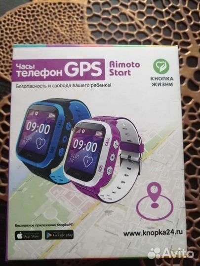 Детские смарт часы с gps