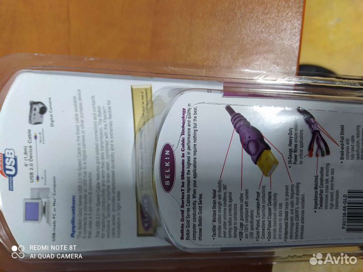 Кабель mini usb