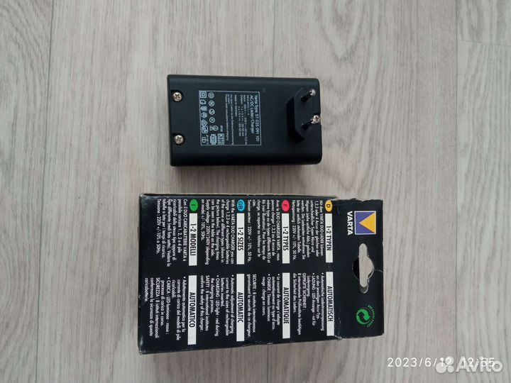 Зарядное устройство Varta, для акб