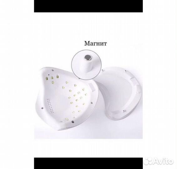 Лед лампа для маникюра