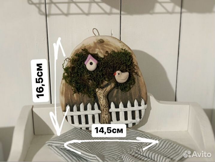 Керамическое панно на стену Турция