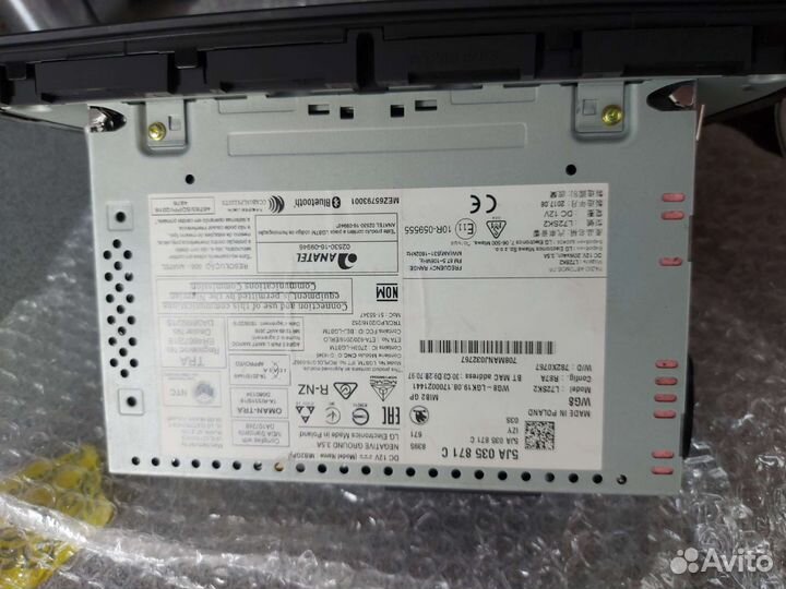 Автомагнитола