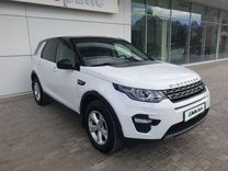 Land Rover Discovery Sport 2.0 AT, 2018, 98 420 км, с пробегом, цена 2 706 000 руб.