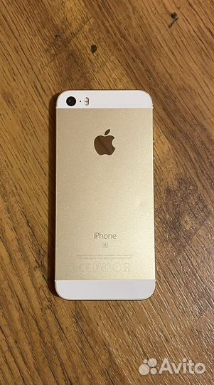 iPhone SE