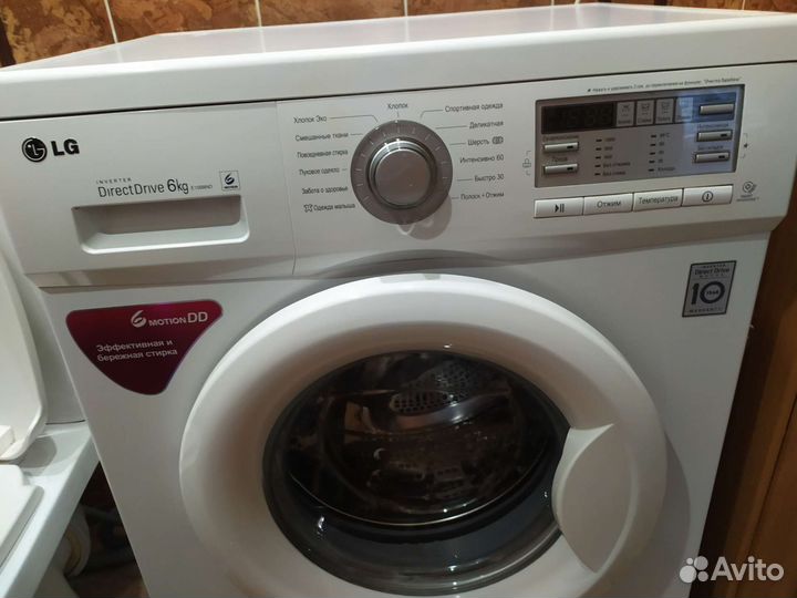 Стиральная машина lg