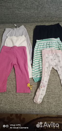 Детские вещи пакетом для девочек