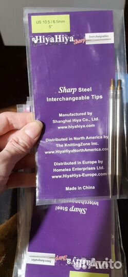 Спицы для вязания Hiya Hiya разъёмные, леска