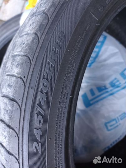 Nexen N'Fera SU1 245/40 R19
