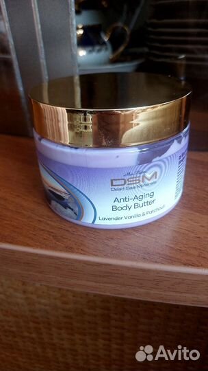 Масло для тела для предотвращения старения