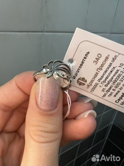 Новое кольцо и серьги серебро