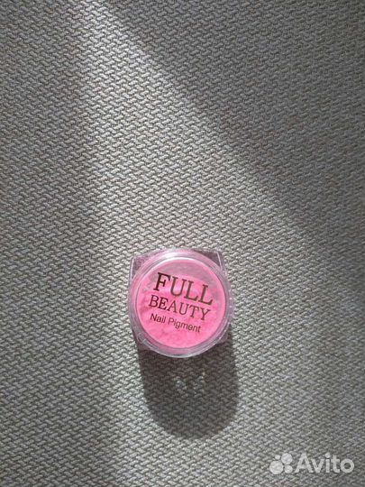 Пигмент-втирка для ногтей