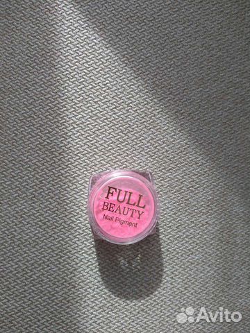 Пигмент-втирка для ногтей