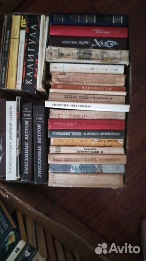 Продам книги. Самовывоз