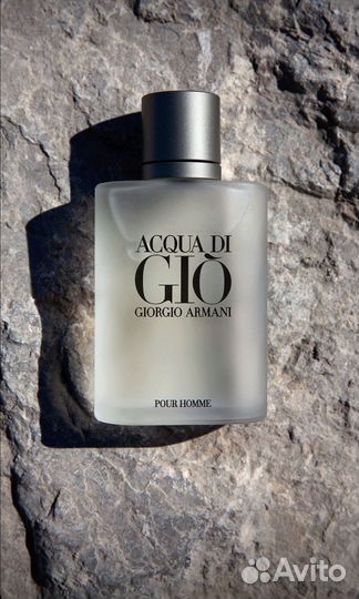 Armani Acqua di Gio масляные духи