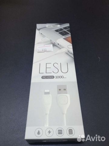 Кабель remax RC-050i