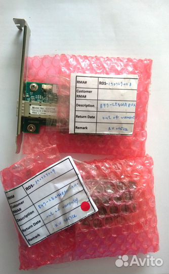 Сетевая карта Mellanox CX311A