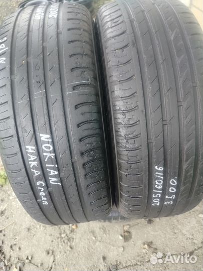 Nokian Tyres Hakka Green 205/60 R16