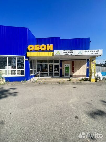 Мастер отделочных работ