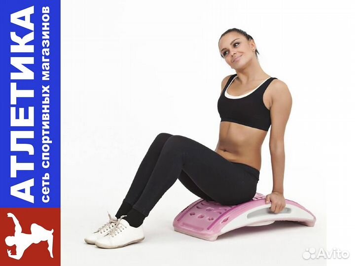 Тренажер многофункциональный «Лунный Степпер»