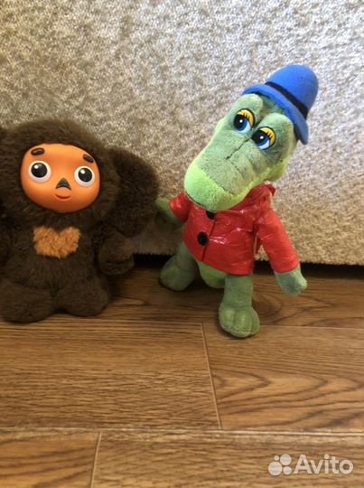 Мягкая игрушка