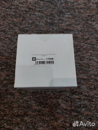 Xiaomi Mi Home Security Camera 360 1080P