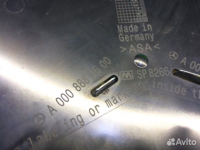 Эмблема в решетку радиатора Mercedes-benz w447 Vit