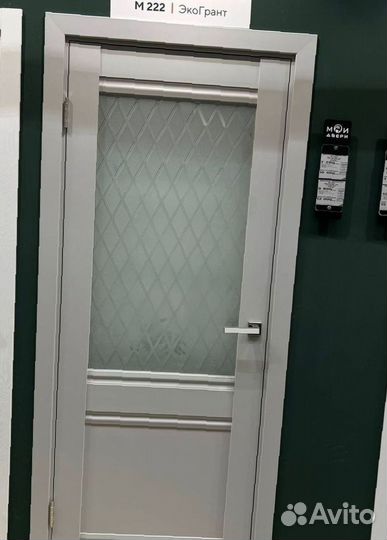 Межкомнатные двери от производителя оптом