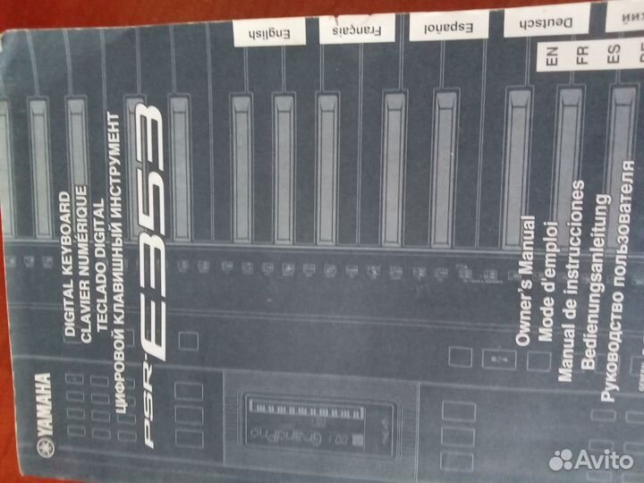 Синтезатор yamaha psr e353