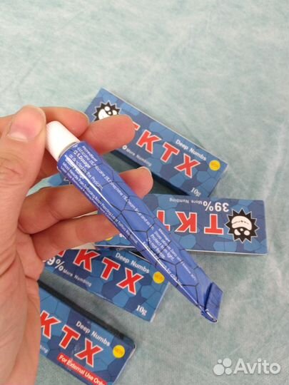 Крем анестезия tktx 39