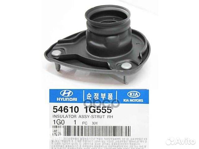 Опора амортизатора подвески 546101G555 Hyundai-KIA