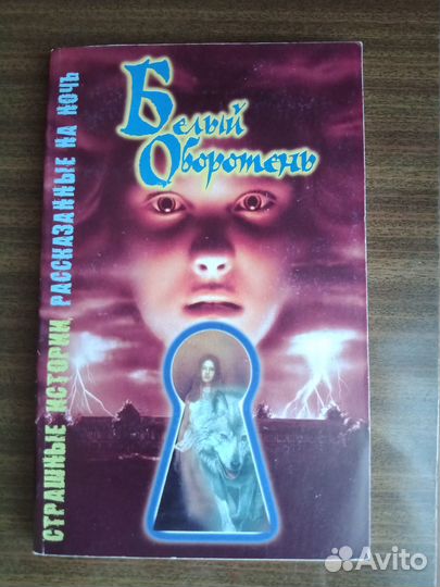 Книги отдам бесплатно