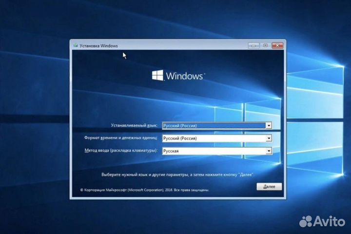 Установка Виндовс, Mac Настройка Ремонт пк на дом