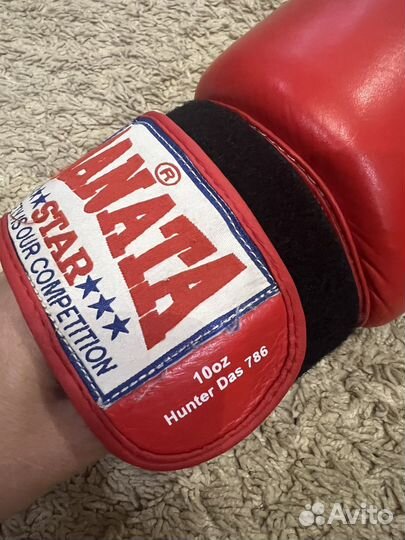 Боксерские перчатки