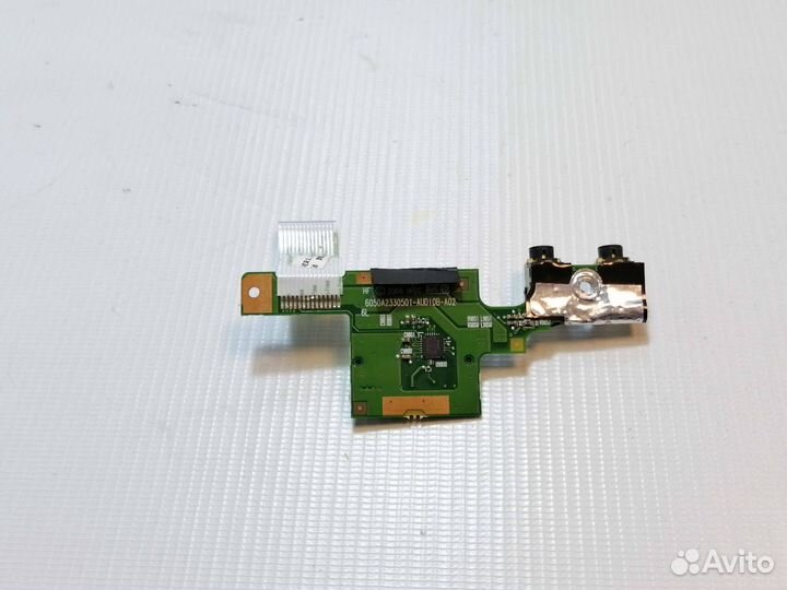 Картридер для HP 625