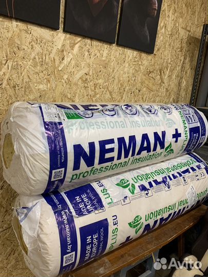 Утеплитель минвата