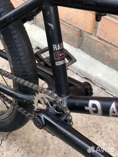 Bmx radio darko 2016