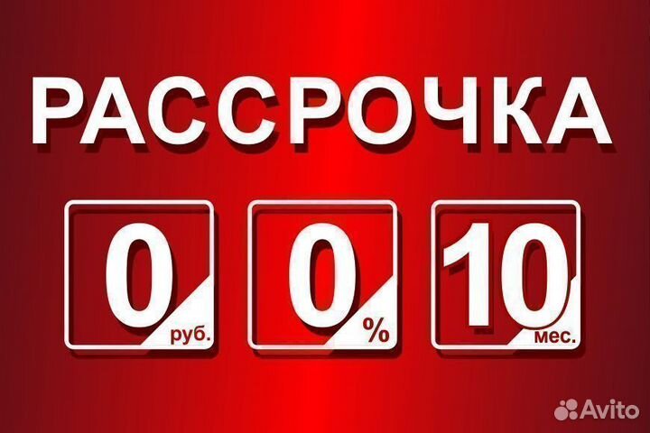 Комод