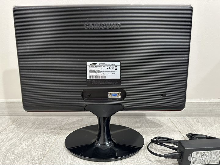 Монитор Samsung SyncMaster S20B370
