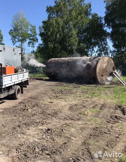 Паровой котел