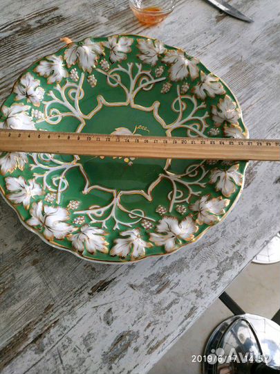 Тарелка настенная фарфор