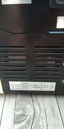 Счетчик Magner 35