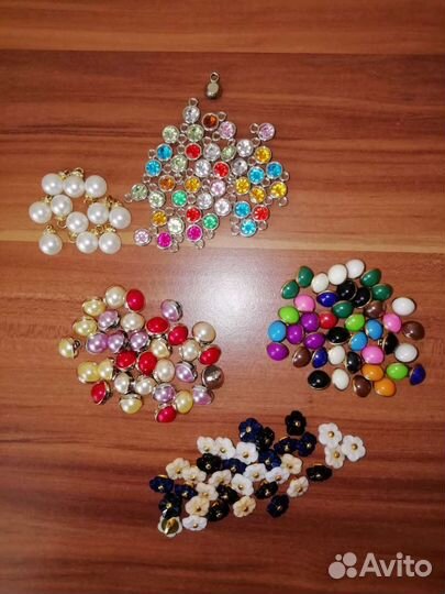 Пуговицы, подвески