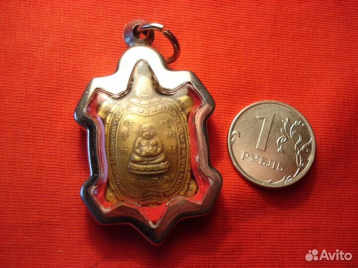 Талисман Сак Янт Черепашка Богатство Финансы Удача