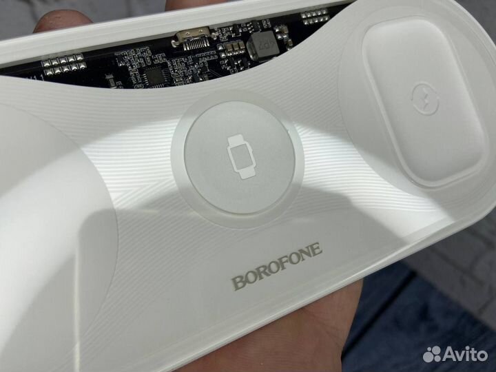Borofone беспроводная зарядка 3 в 1