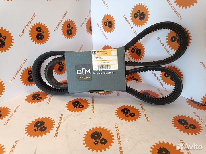 Ремень 3114 3116 3126 1140 1996601 Caterpillar