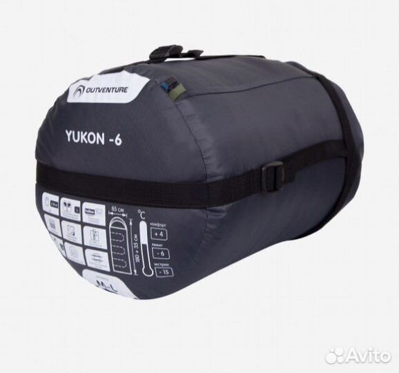 Спальный мешок Yukon Outventure -6