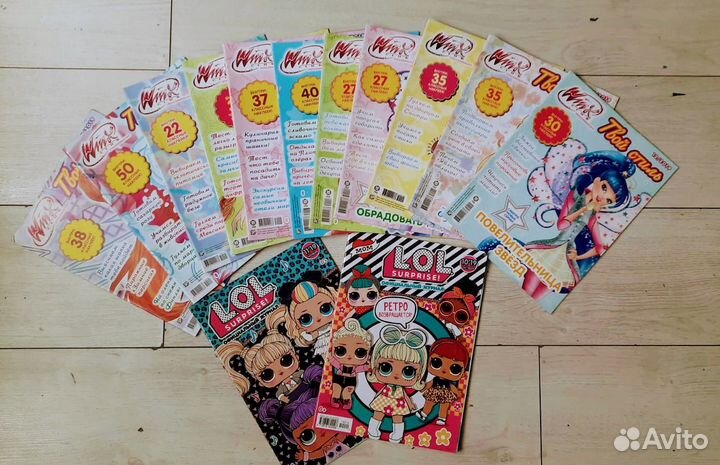 Журналы winx и lol